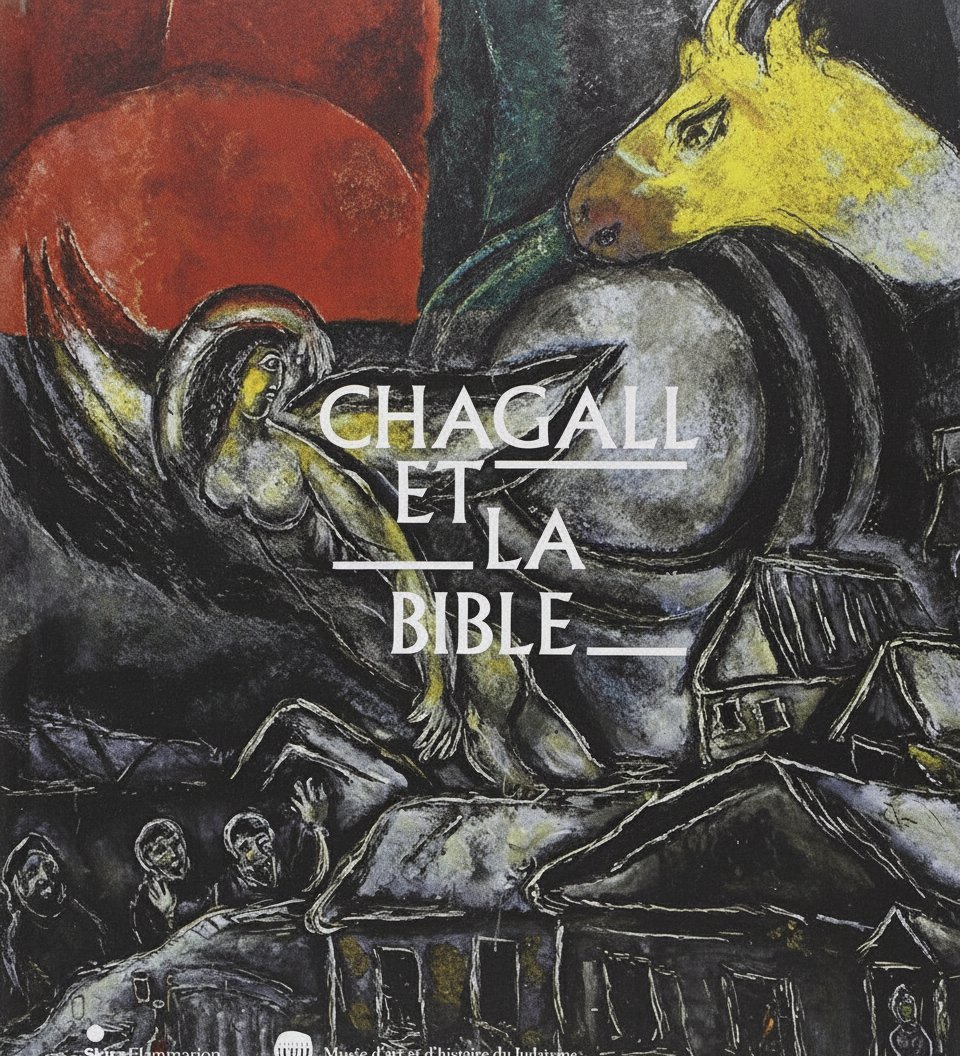 Book cover for Chagall et la Bible (CATALOGUES D'EXPOSITION) by Collectif